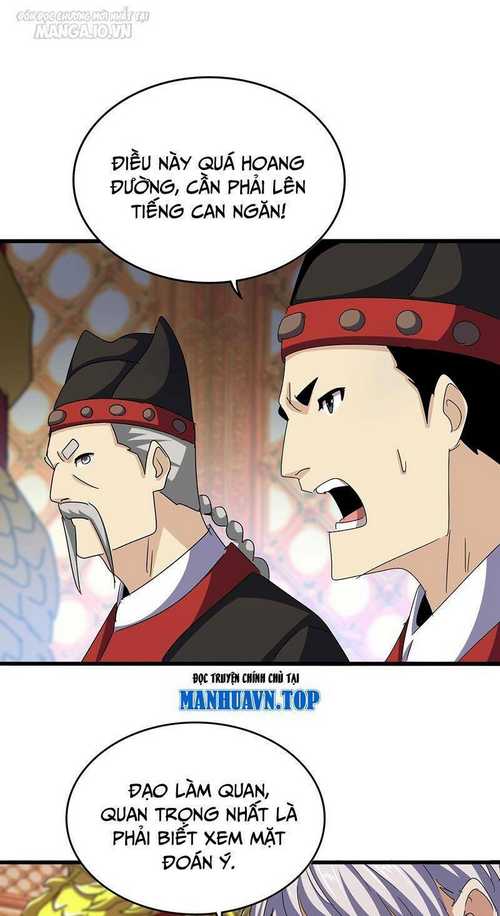 Đại Quản Gia Là Ma Hoàng Chap 539 - Next Chap 540
