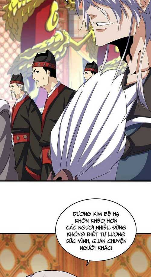 Đại Quản Gia Là Ma Hoàng Chap 539 - Next Chap 540