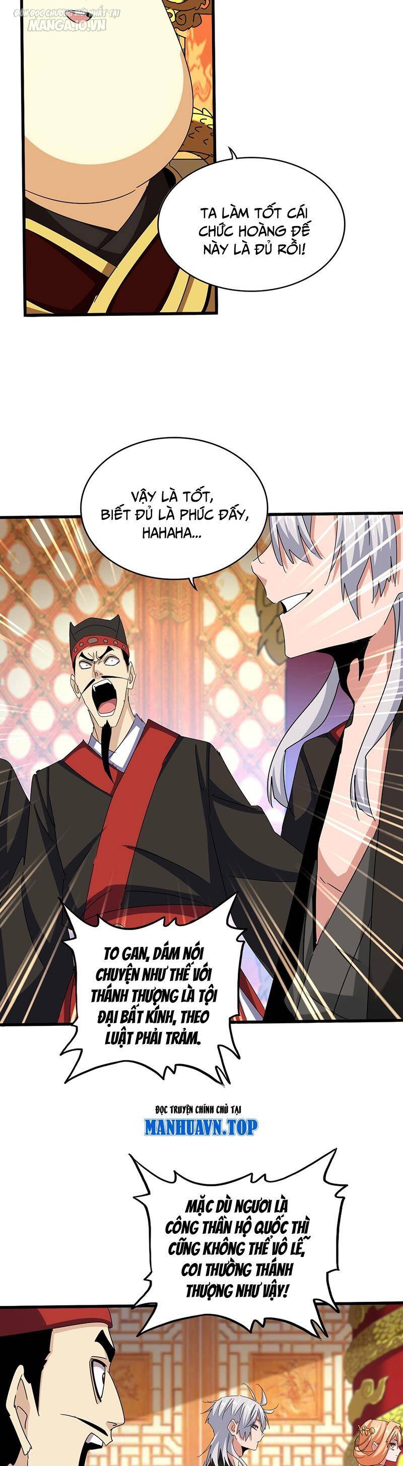 Đại Quản Gia Là Ma Hoàng Chap 539 - Next Chap 540