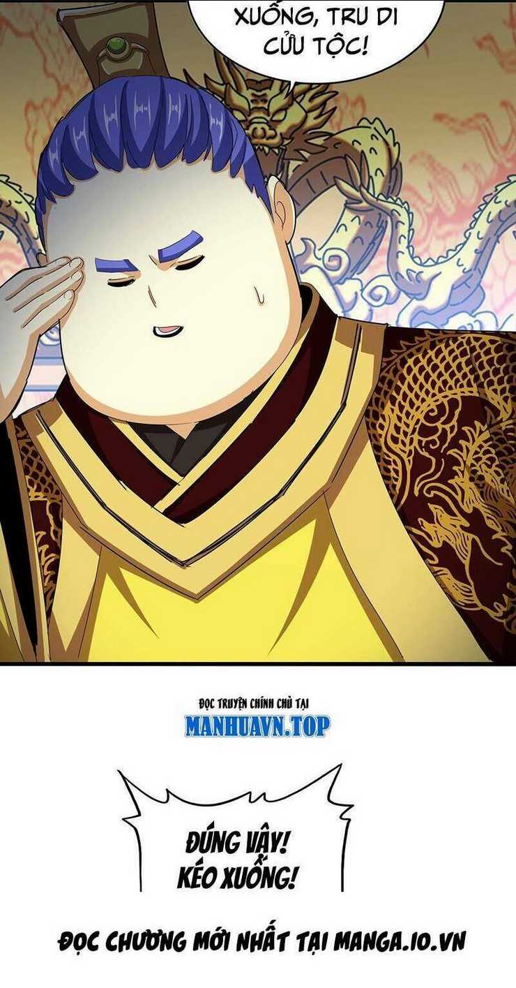 Đại Quản Gia Là Ma Hoàng Chap 539 - Next Chap 540