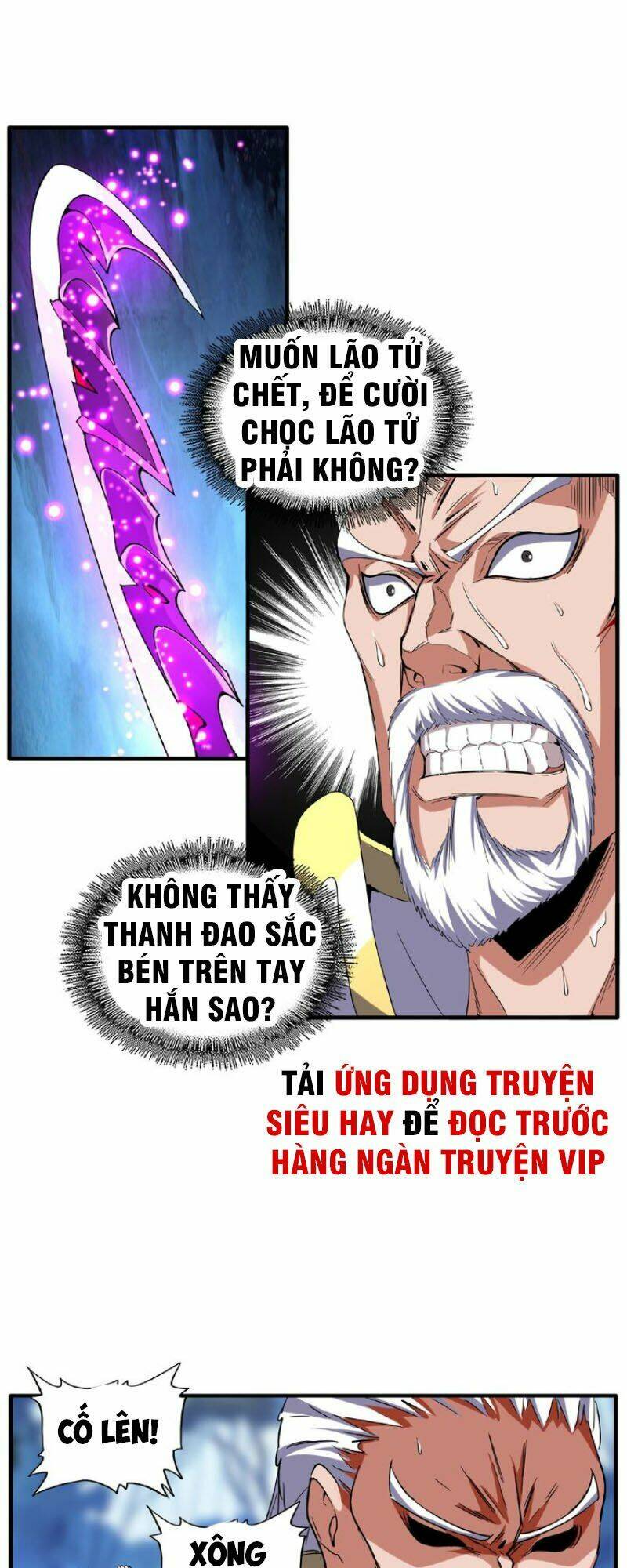 Đại Quản Gia Là Ma Hoàng Chap 54 - Next Chap 55