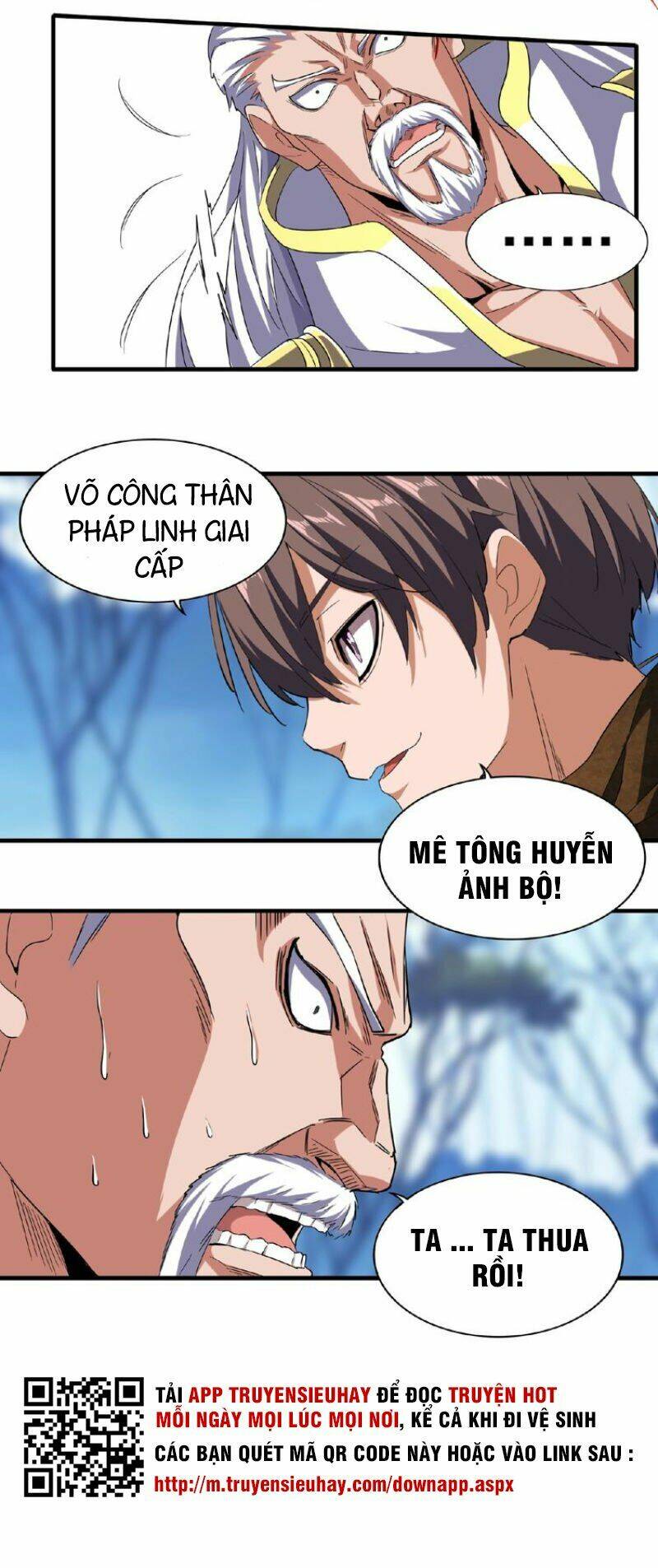Đại Quản Gia Là Ma Hoàng Chap 54 - Next Chap 55