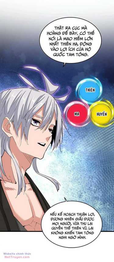 Đại Quản Gia Là Ma Hoàng Chap 540 - Next Chap 541