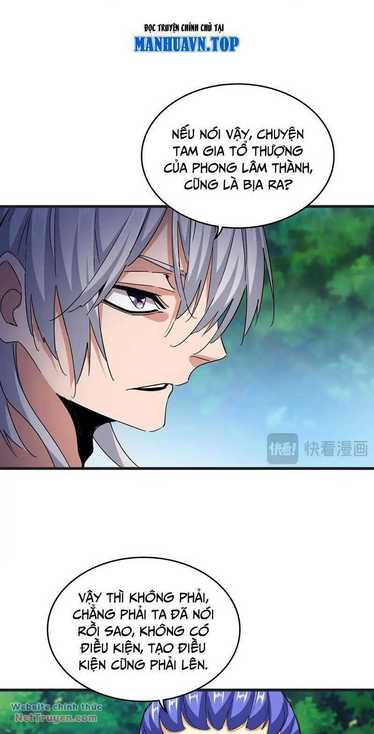 Đại Quản Gia Là Ma Hoàng Chap 540 - Next Chap 541