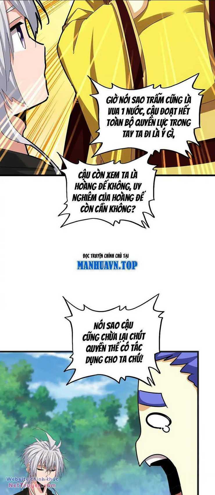 Đại Quản Gia Là Ma Hoàng Chap 540 - Next Chap 541