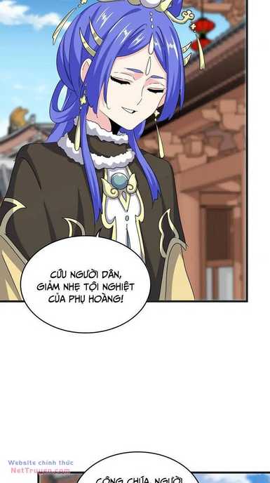 Đại Quản Gia Là Ma Hoàng Chap 541 - Next Chap 542