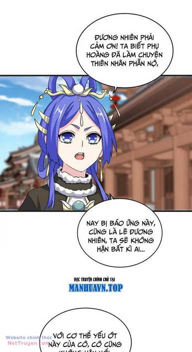 Đại Quản Gia Là Ma Hoàng Chap 541 - Next Chap 542