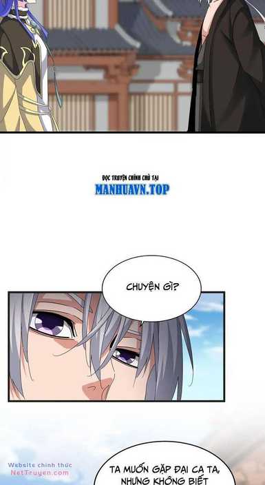 Đại Quản Gia Là Ma Hoàng Chap 541 - Next Chap 542