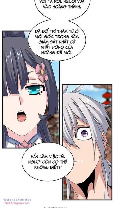 Đại Quản Gia Là Ma Hoàng Chap 541 - Next Chap 542