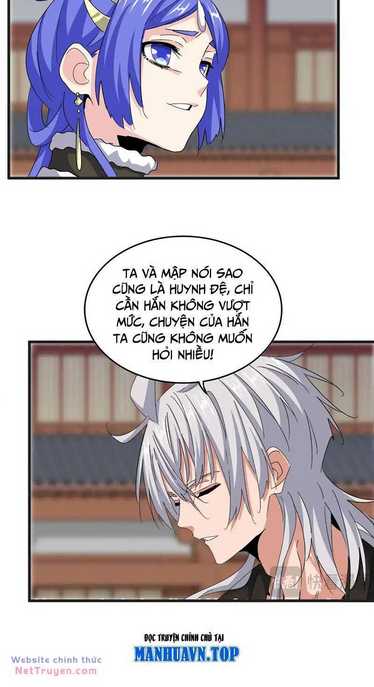 Đại Quản Gia Là Ma Hoàng Chap 541 - Next Chap 542