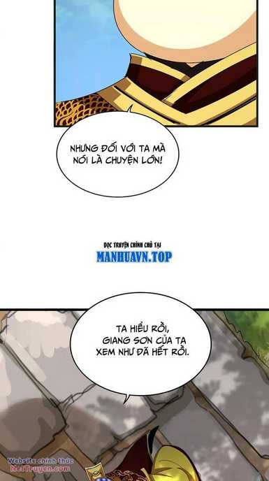 Đại Quản Gia Là Ma Hoàng Chap 541 - Next Chap 542