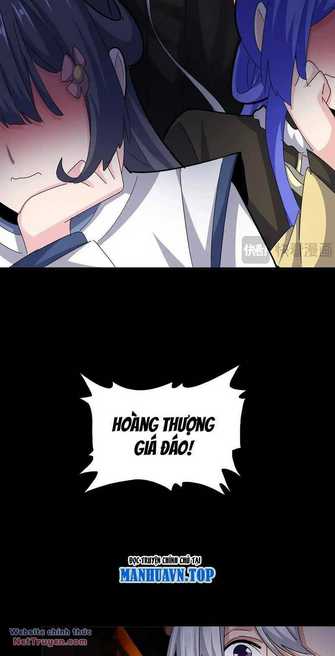 Đại Quản Gia Là Ma Hoàng Chap 541 - Next Chap 542