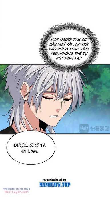Đại Quản Gia Là Ma Hoàng Chap 541 - Next Chap 542