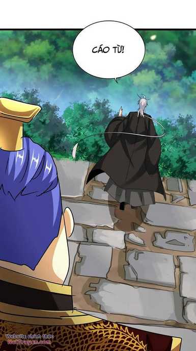 Đại Quản Gia Là Ma Hoàng Chap 541 - Next Chap 542