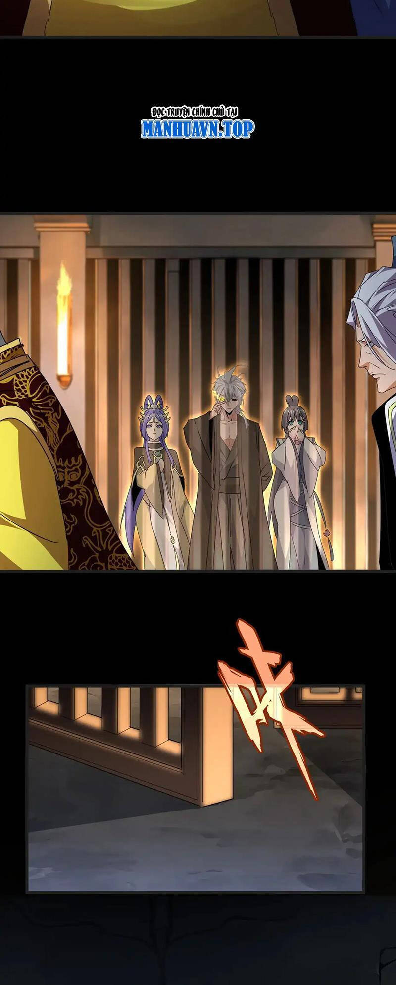 Đại Quản Gia Là Ma Hoàng Chap 542 - Next Chap 543