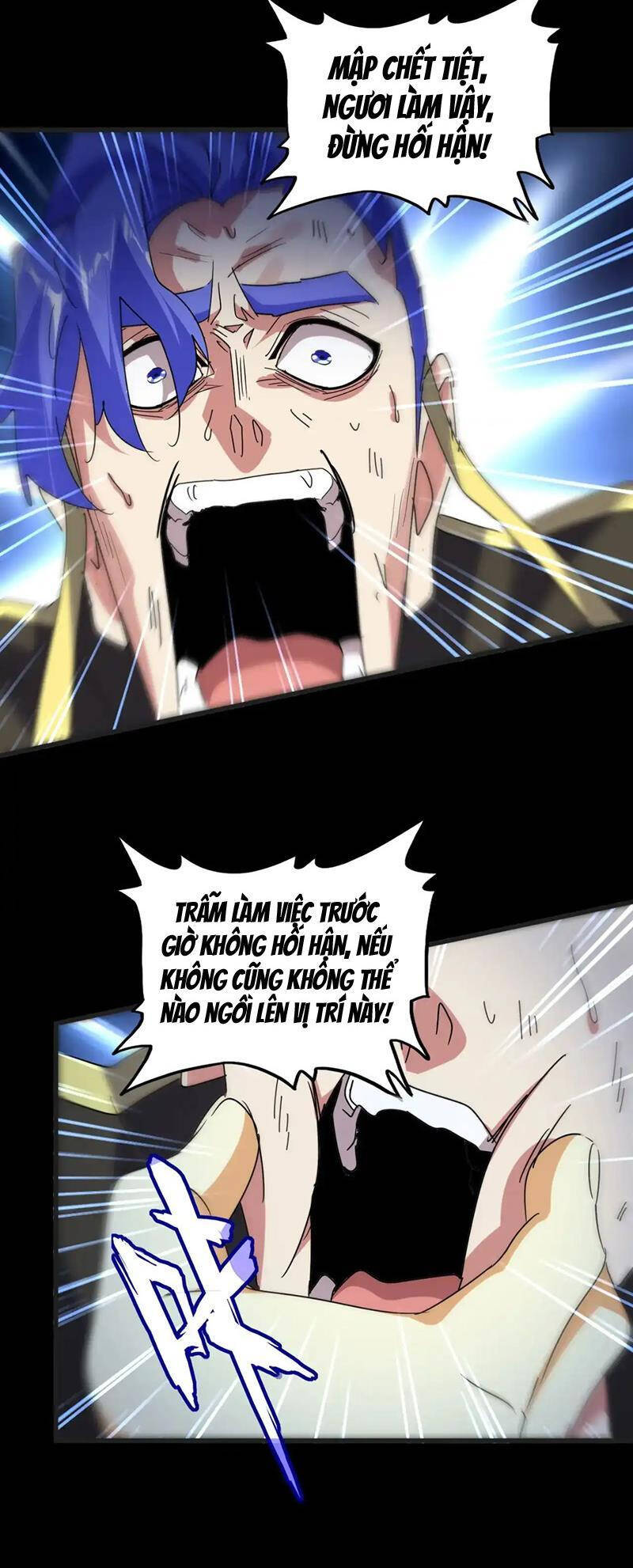 Đại Quản Gia Là Ma Hoàng Chap 542 - Next Chap 543