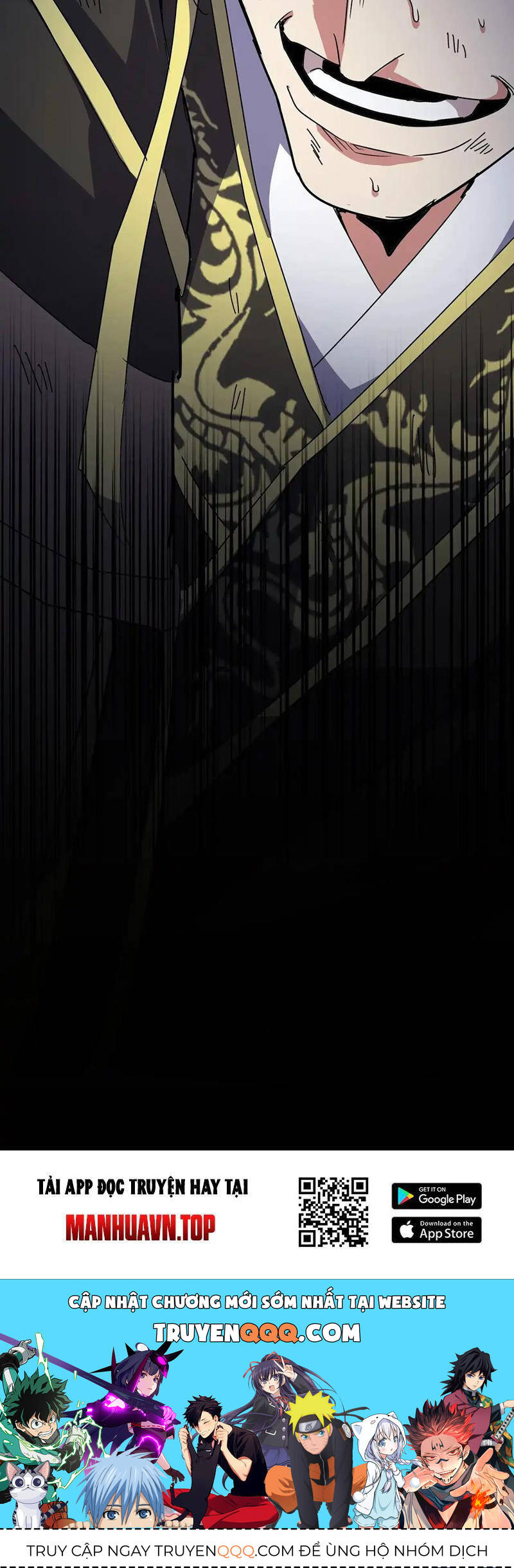 Đại Quản Gia Là Ma Hoàng Chap 542 - Next Chap 543