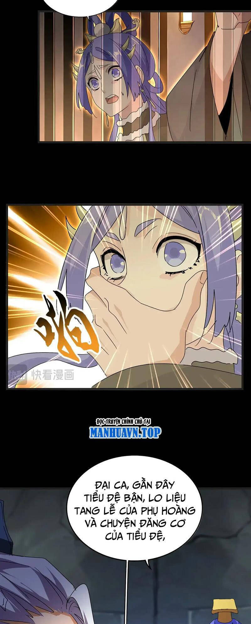 Đại Quản Gia Là Ma Hoàng Chap 542 - Next Chap 543