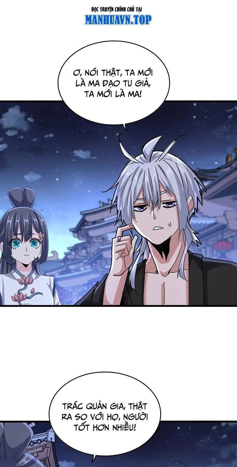 Đại Quản Gia Là Ma Hoàng Chap 543 - Next Chap 544
