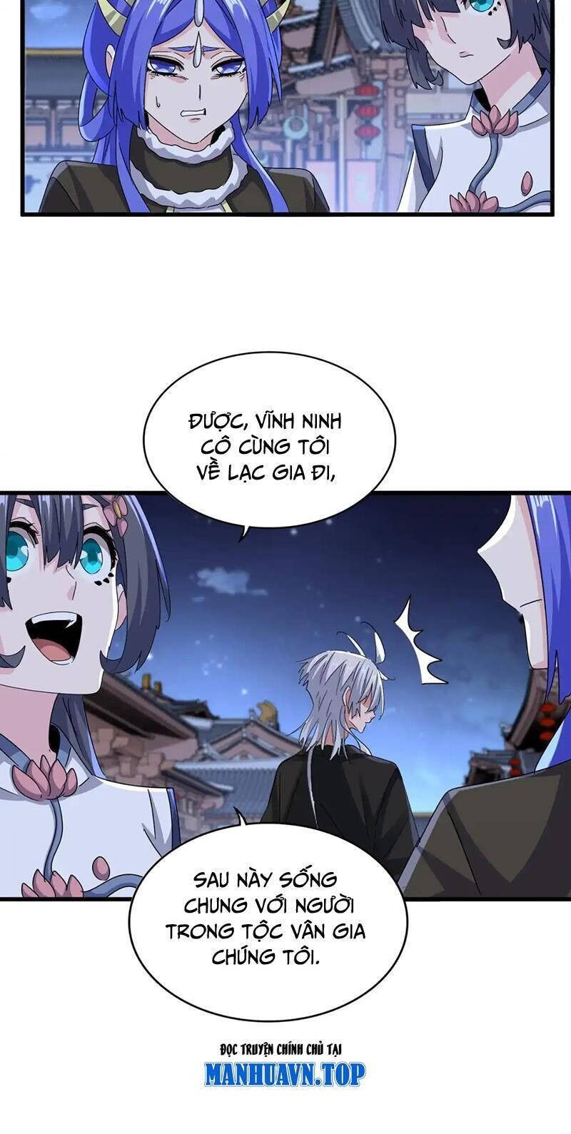 Đại Quản Gia Là Ma Hoàng Chap 543 - Next Chap 544