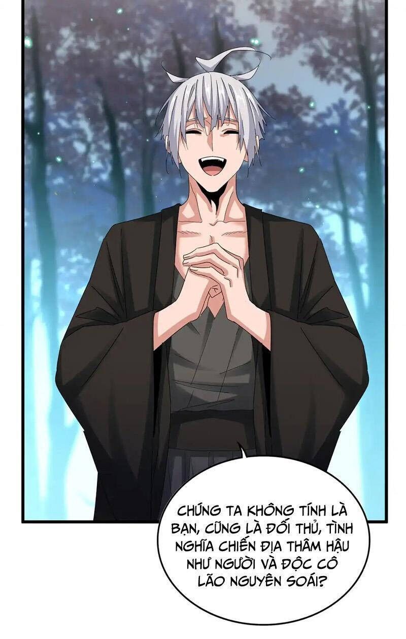 Đại Quản Gia Là Ma Hoàng Chap 543 - Next Chap 544