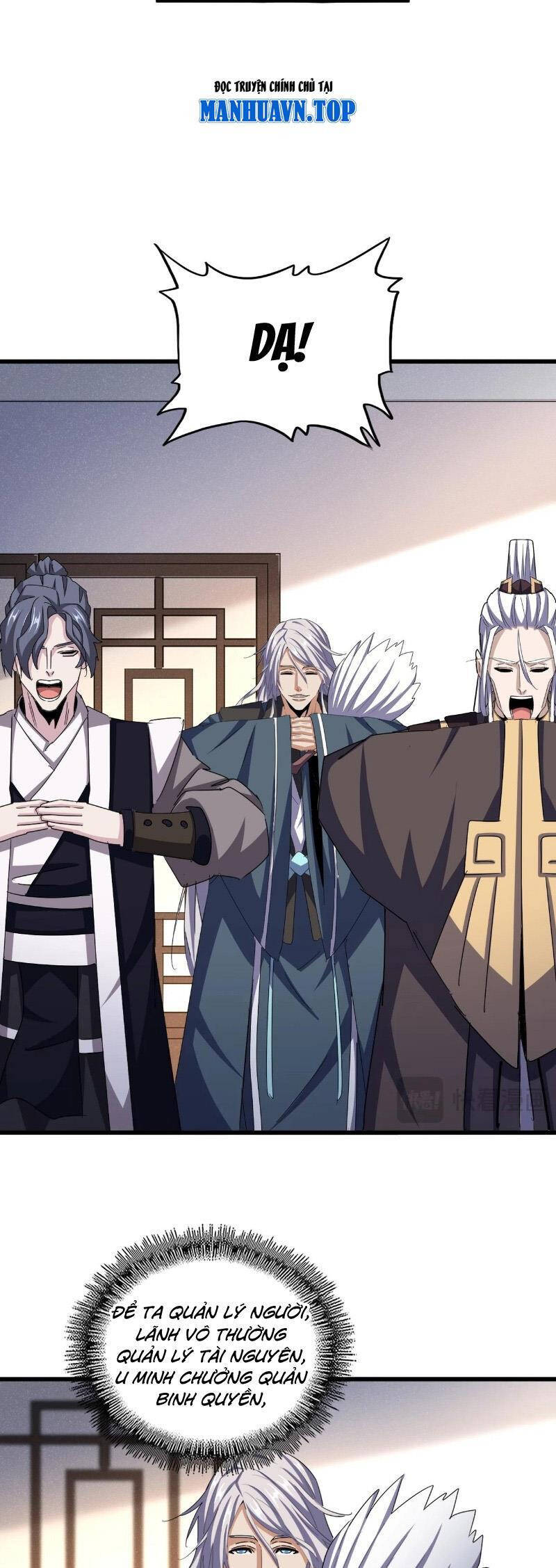 Đại Quản Gia Là Ma Hoàng Chap 544 - Next Chap 545