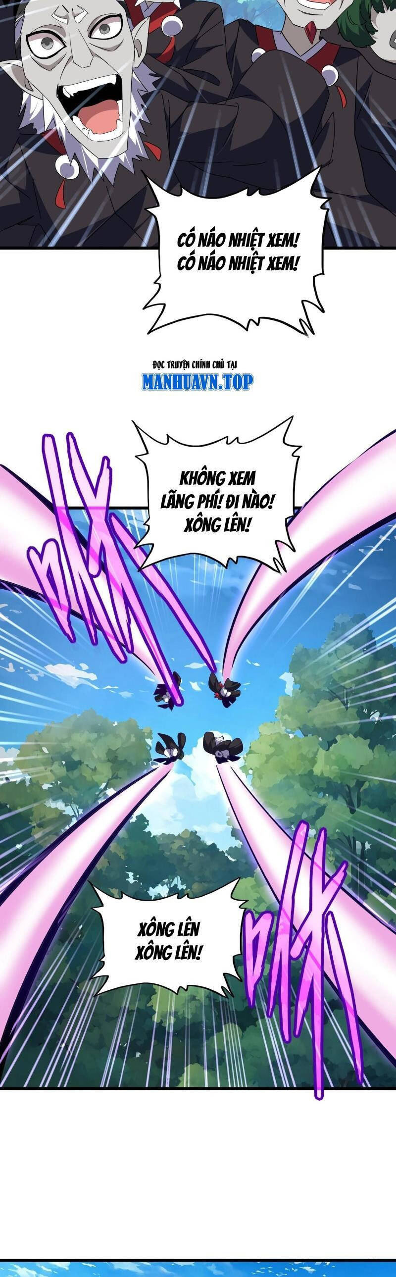 Đại Quản Gia Là Ma Hoàng Chap 545 - Next Chap 546