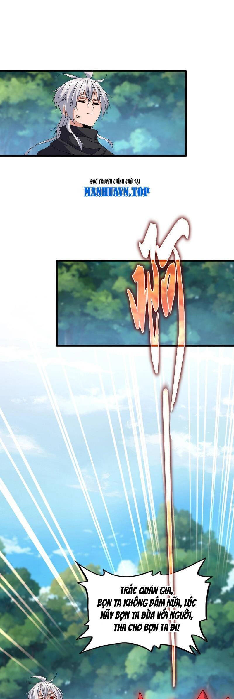 Đại Quản Gia Là Ma Hoàng Chap 545 - Next Chap 546