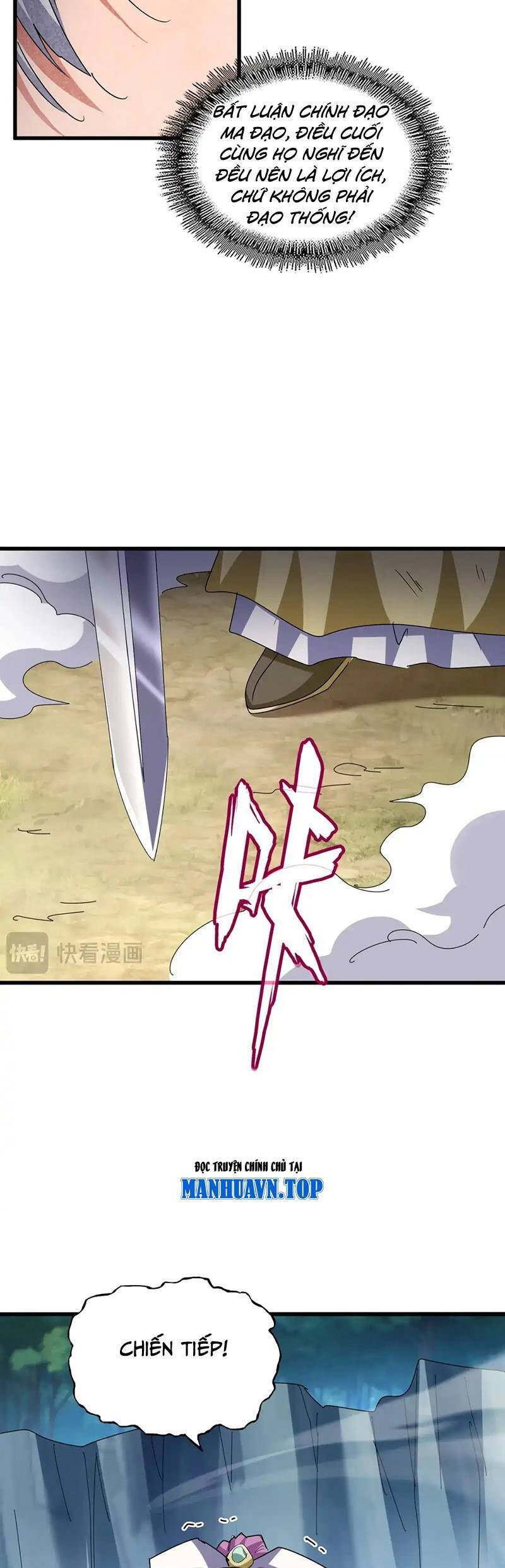 Đại Quản Gia Là Ma Hoàng Chap 546 - Next Chap 547