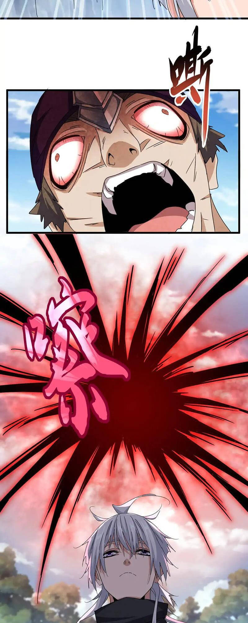 Đại Quản Gia Là Ma Hoàng Chap 547 - Next Chap 548