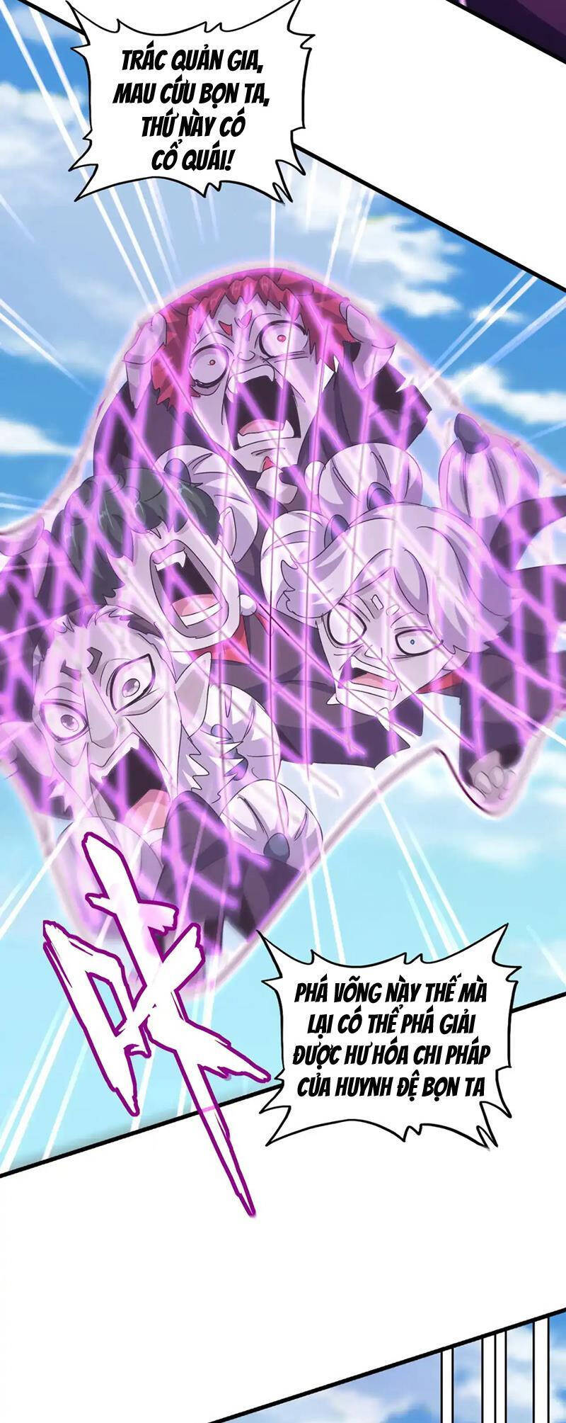 Đại Quản Gia Là Ma Hoàng Chap 547 - Next Chap 548
