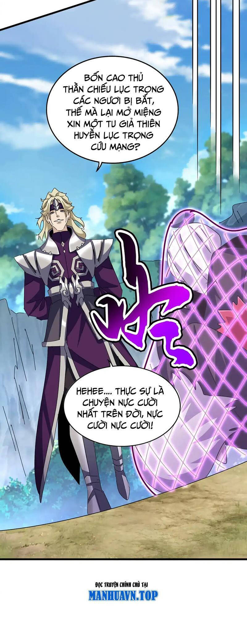 Đại Quản Gia Là Ma Hoàng Chap 547 - Next Chap 548