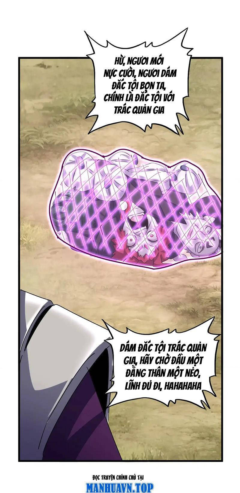 Đại Quản Gia Là Ma Hoàng Chap 547 - Next Chap 548