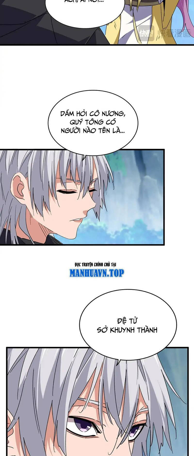 Đại Quản Gia Là Ma Hoàng Chap 548 - Next Chap 549