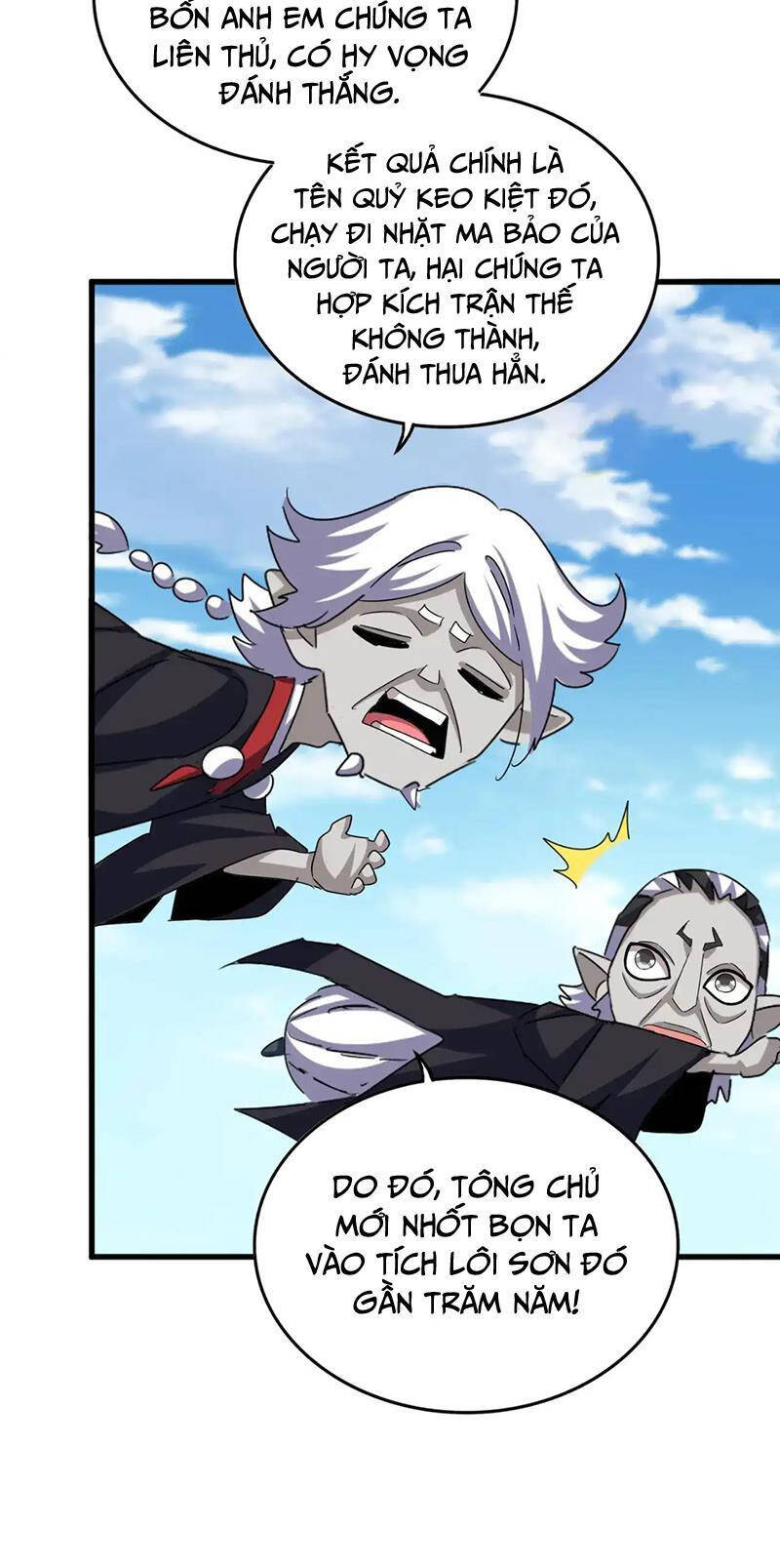 Đại Quản Gia Là Ma Hoàng Chap 549 - Next Chap 550