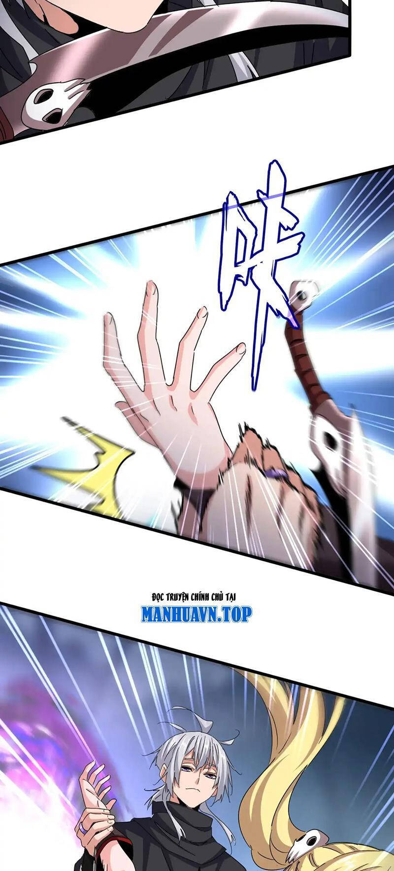 Đại Quản Gia Là Ma Hoàng Chap 549 - Next Chap 550