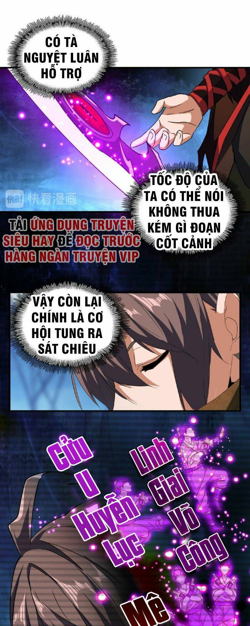 Đại Quản Gia Là Ma Hoàng Chap 55 - Next Chap 56