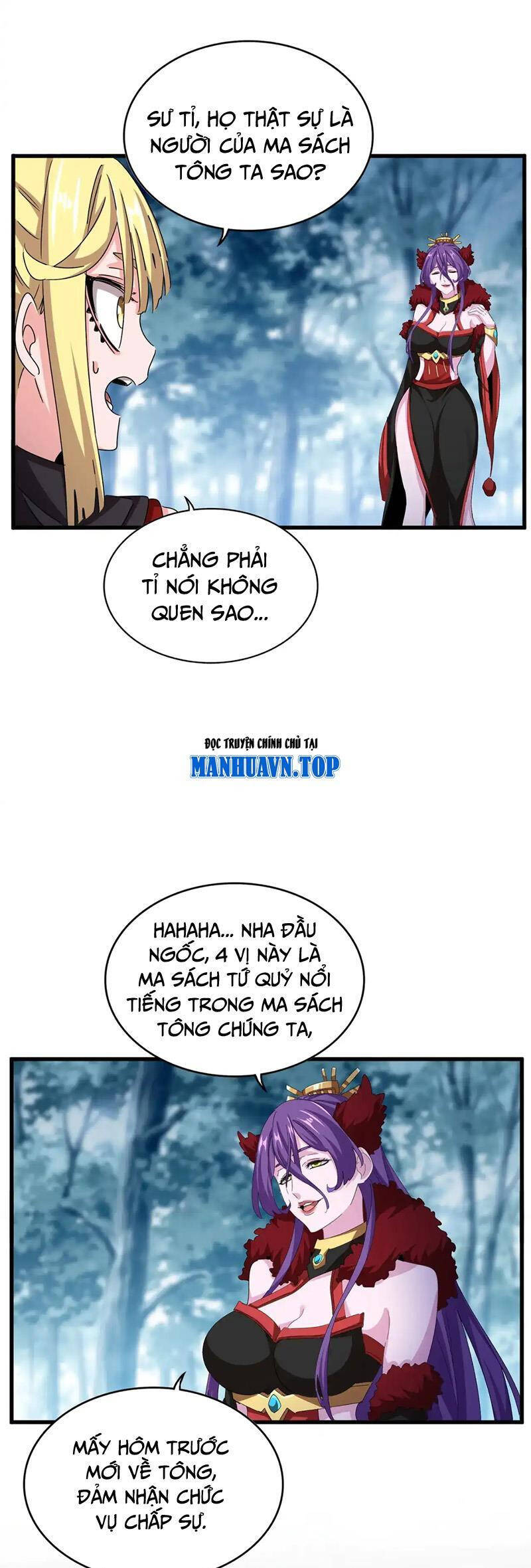 Đại Quản Gia Là Ma Hoàng Chap 550 - Next Chap 551