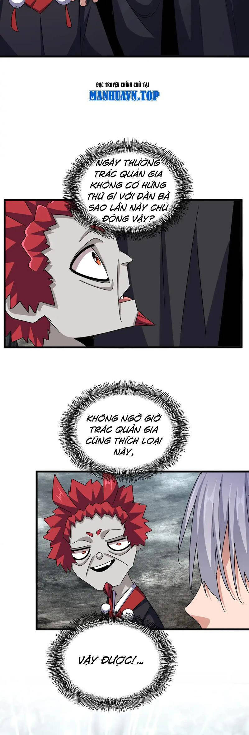 Đại Quản Gia Là Ma Hoàng Chap 550 - Next Chap 551