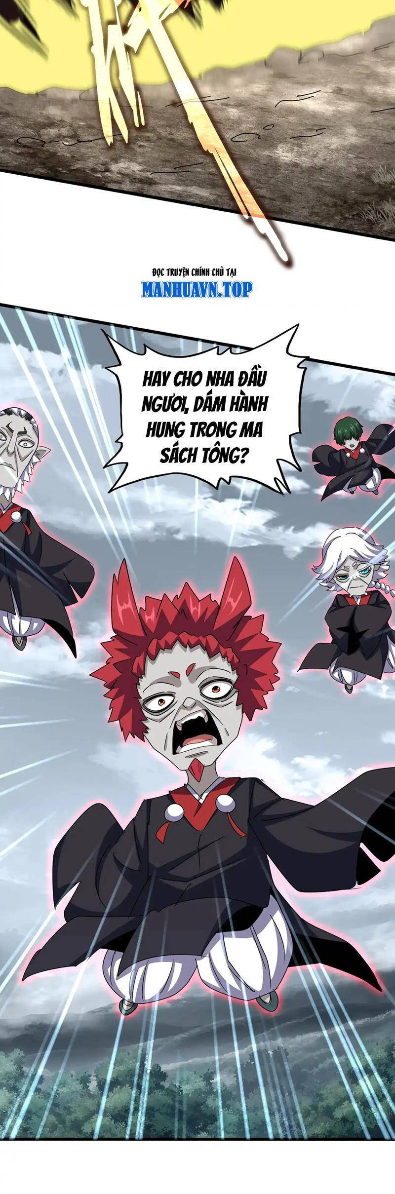 Đại Quản Gia Là Ma Hoàng Chap 550 - Next Chap 551