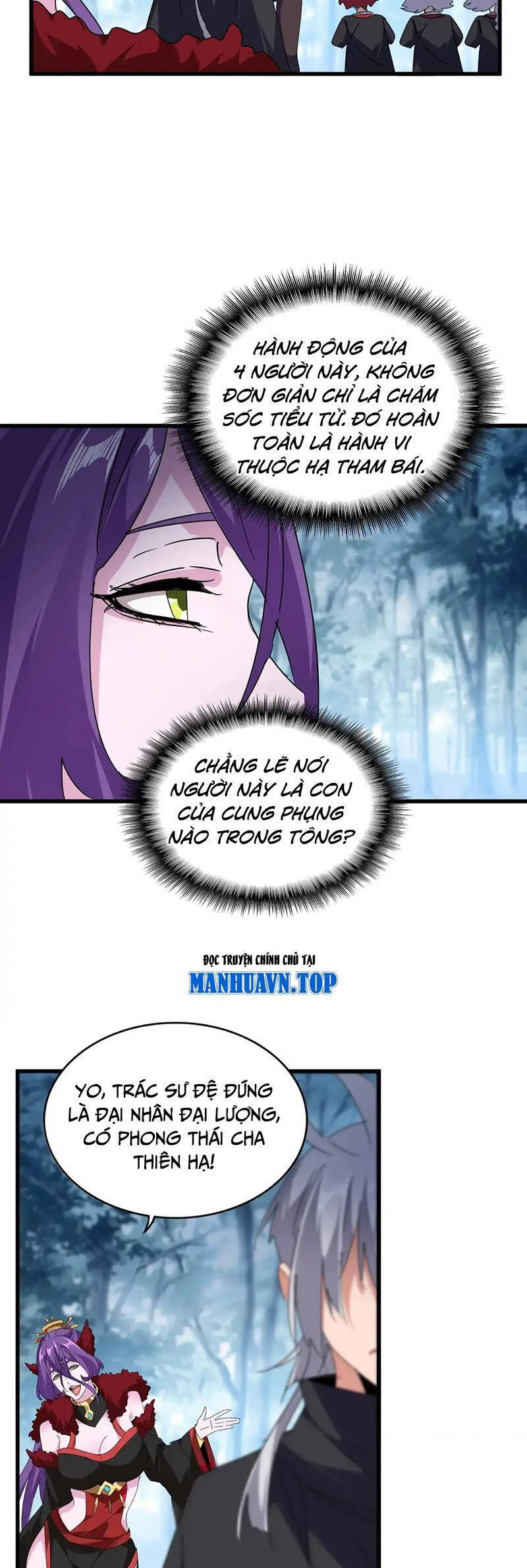 Đại Quản Gia Là Ma Hoàng Chap 551 - Next Chap 552