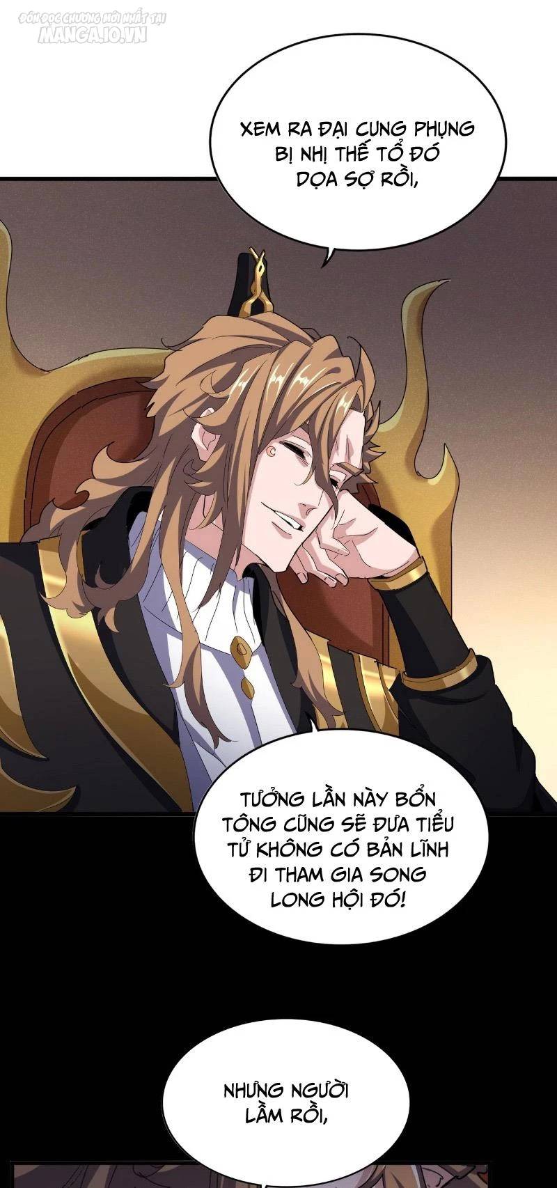 Đại Quản Gia Là Ma Hoàng Chap 553 - Next Chap 554