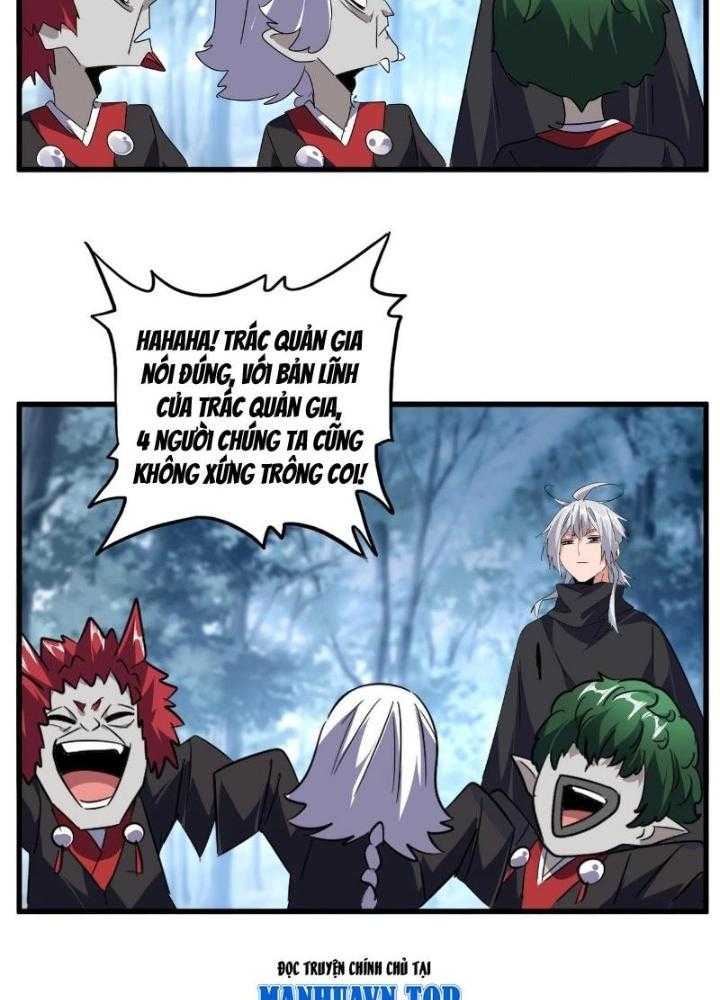 Đại Quản Gia Là Ma Hoàng Chap 554 - Next Chap 555