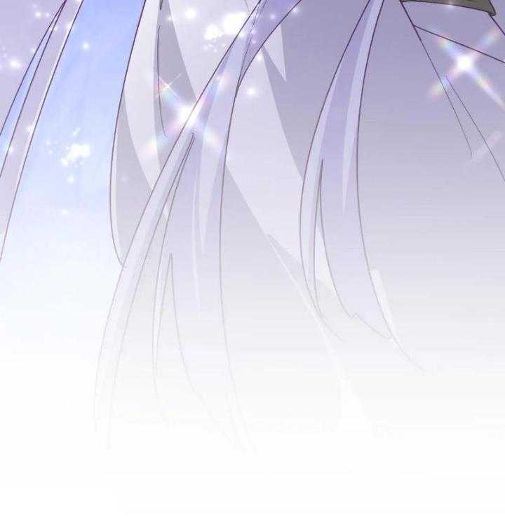 Đại Quản Gia Là Ma Hoàng Chap 554 - Next Chap 555