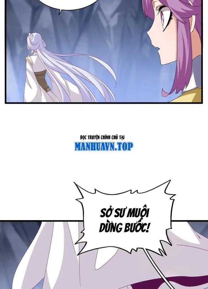 Đại Quản Gia Là Ma Hoàng Chap 555 - Next Chap 556