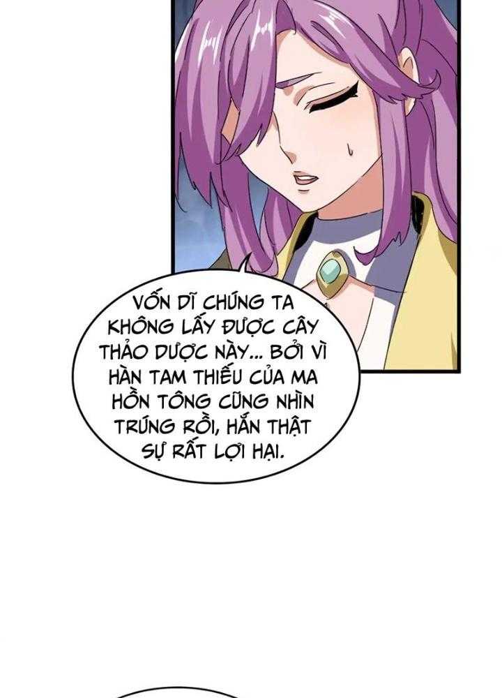 Đại Quản Gia Là Ma Hoàng Chap 555 - Next Chap 556