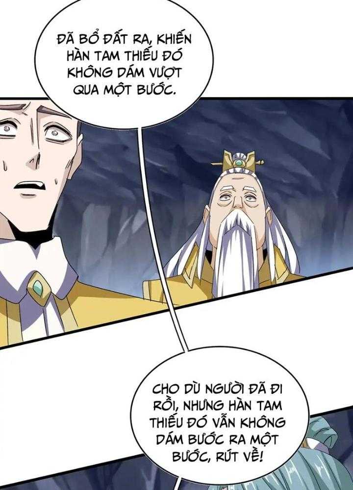 Đại Quản Gia Là Ma Hoàng Chap 555 - Next Chap 556