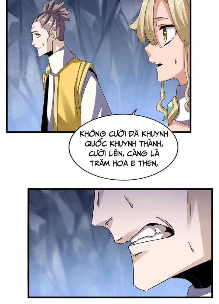 Đại Quản Gia Là Ma Hoàng Chap 555 - Next Chap 556