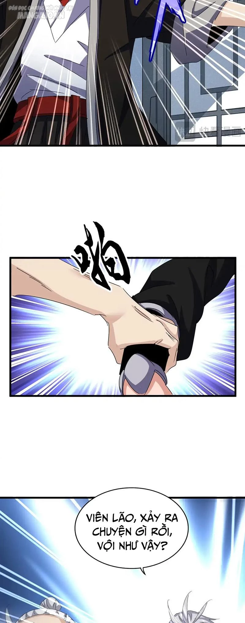 Đại Quản Gia Là Ma Hoàng Chap 556 - Next Chap 557