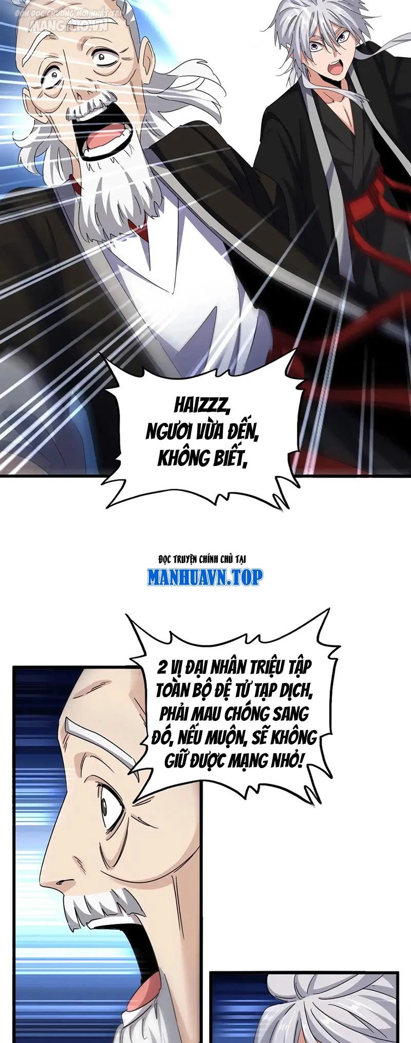 Đại Quản Gia Là Ma Hoàng Chap 556 - Next Chap 557